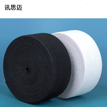 讯思迈 绑色带 白底黑12mm