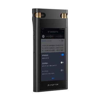 科大讯飞  翻译机  型号：SR702 规格描述：星火版/64G+云储存 AI智能录音笔 星空灰（个）