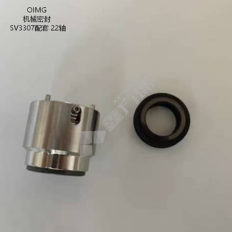 OIMG 机械密封 SV3307配套 22轴