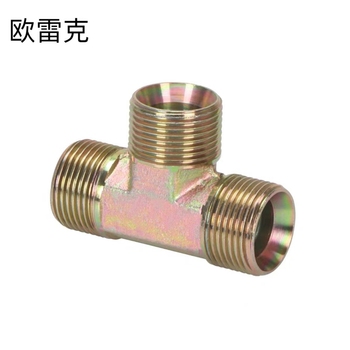 欧雷克 油管接头 1/4 外丝3通内凹