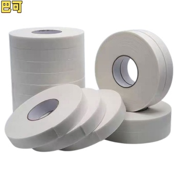 巴可 泡沫双面胶 1mm*8mm*10m
