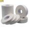 巴可 泡沫双面胶 1mm*8mm*10m