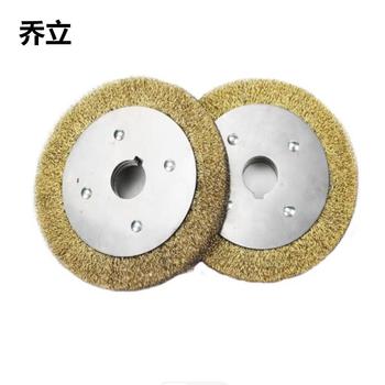 乔立 钢丝轮打磨轮 外径120，内孔13，键槽6*3，在夹板量厚度30，04黑色钢丝