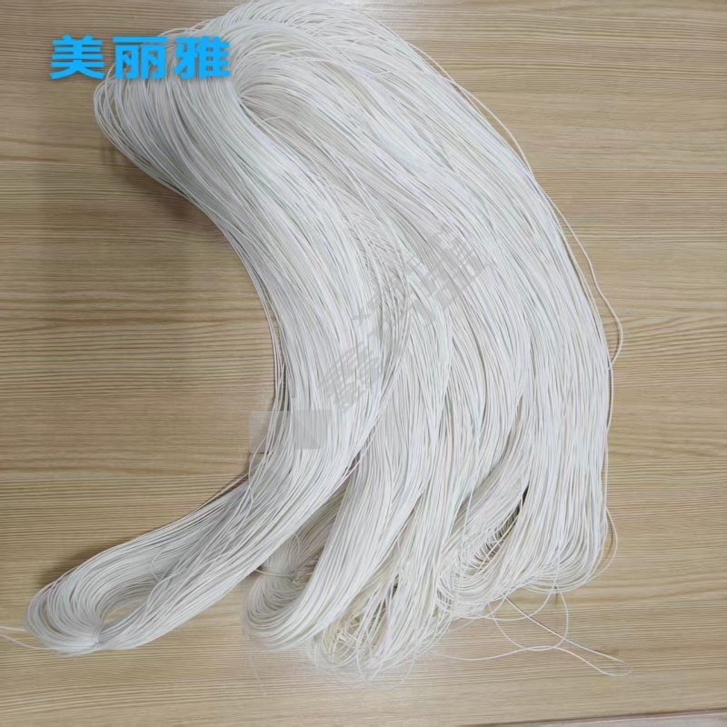 美丽雅 空芯绳 ∅0.75 白