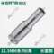 世达 12.5MM系列6角长套筒 13401-10MM