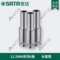 世达 12.5MM系列6角长套筒 13401-10MM