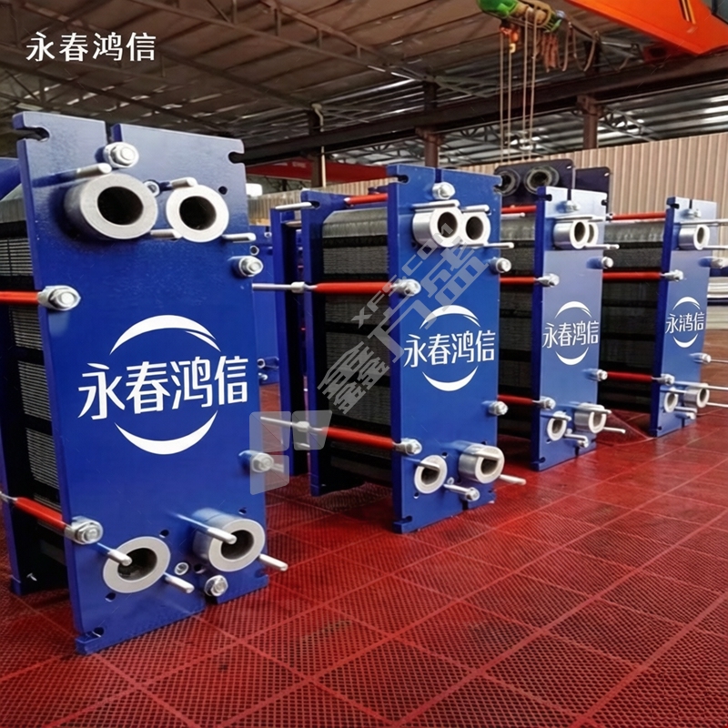 永春鸿信 可拆卸板式冷却器（定制款） TM1024--101-GQ.