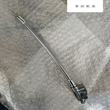 荣滨机床 机床喷管 101C