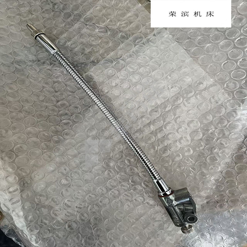 荣滨机床 机床喷管 101C