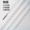 陆恒 水银温度计 0.1℃