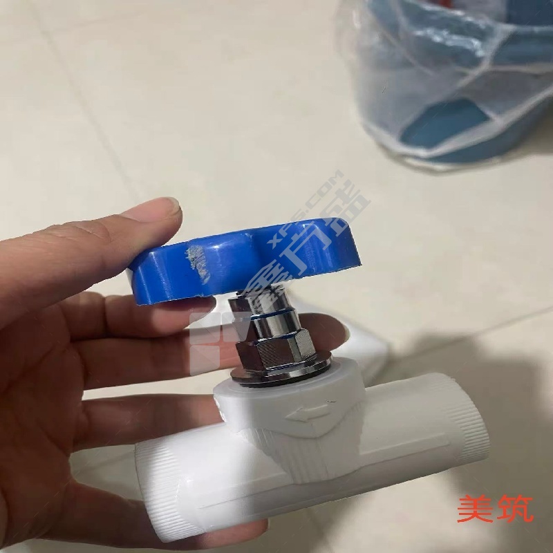 美筑 ppr阀门 DN20