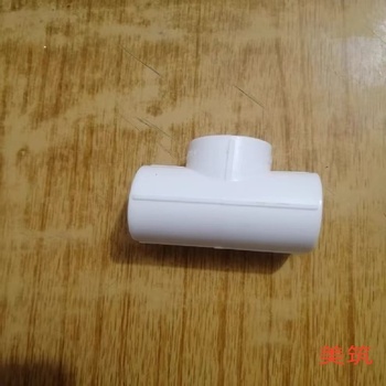 美筑 PPR三通 DN20
