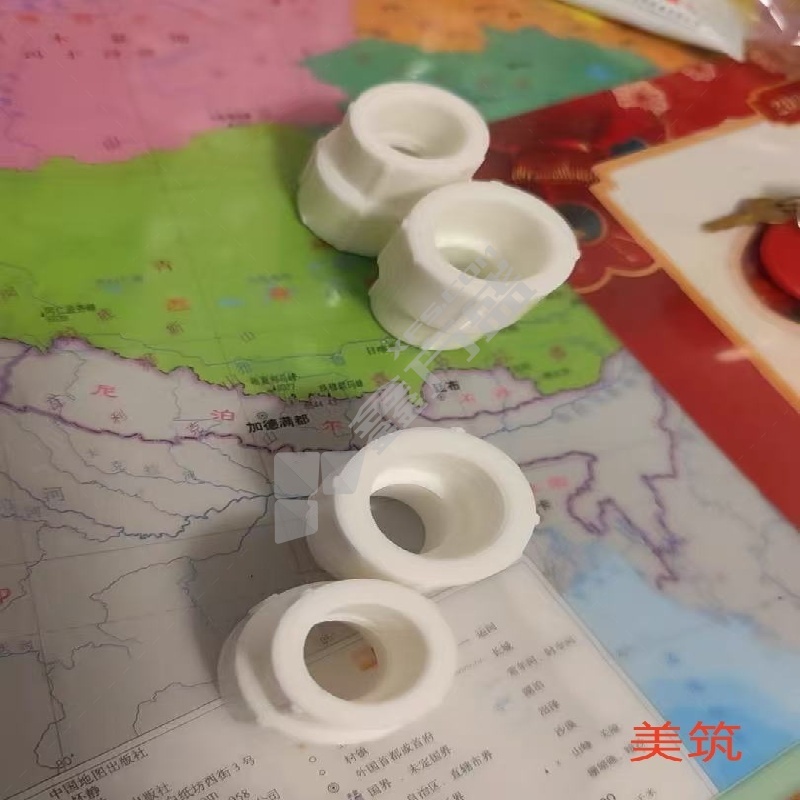 美筑 PPR变径 DN20变DN15