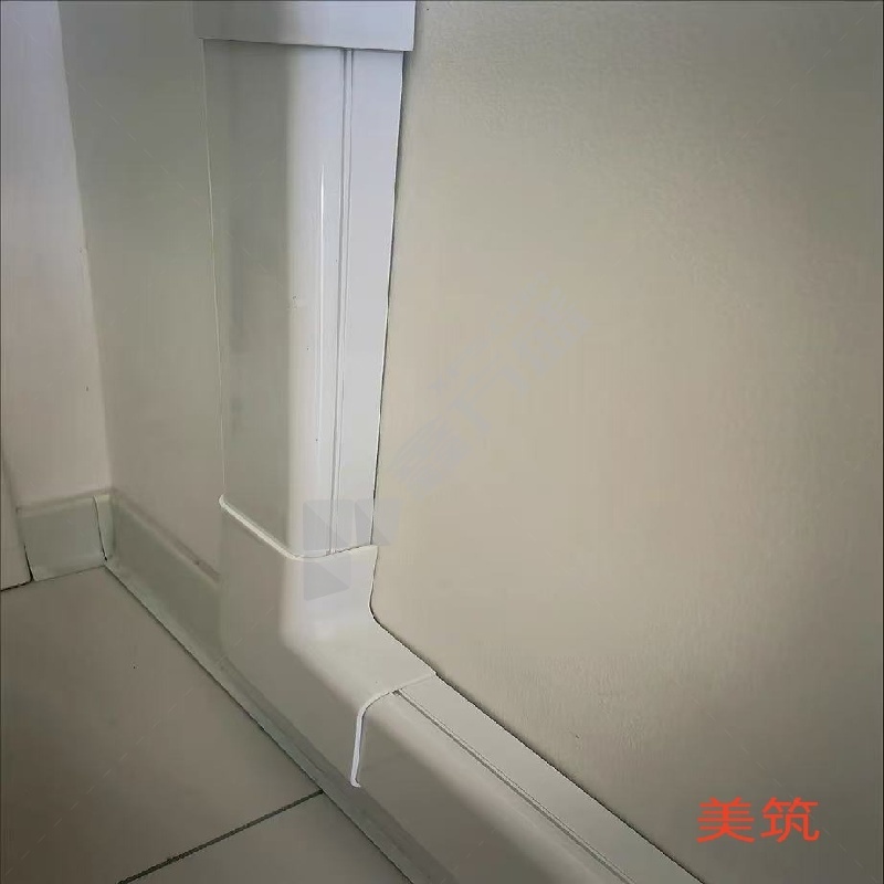 美筑 pvc明装走线槽 20*14mm