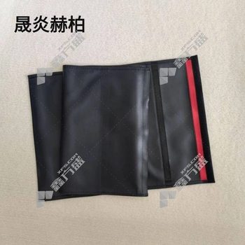 晟炎赫柏 底片袋 80*240
