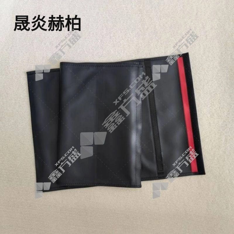 晟炎赫柏 底片袋 80*240