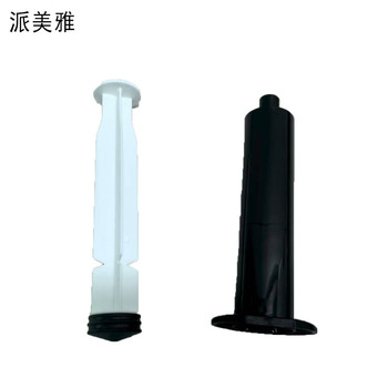 派美雅 黑色活塞点胶针筒 30cc