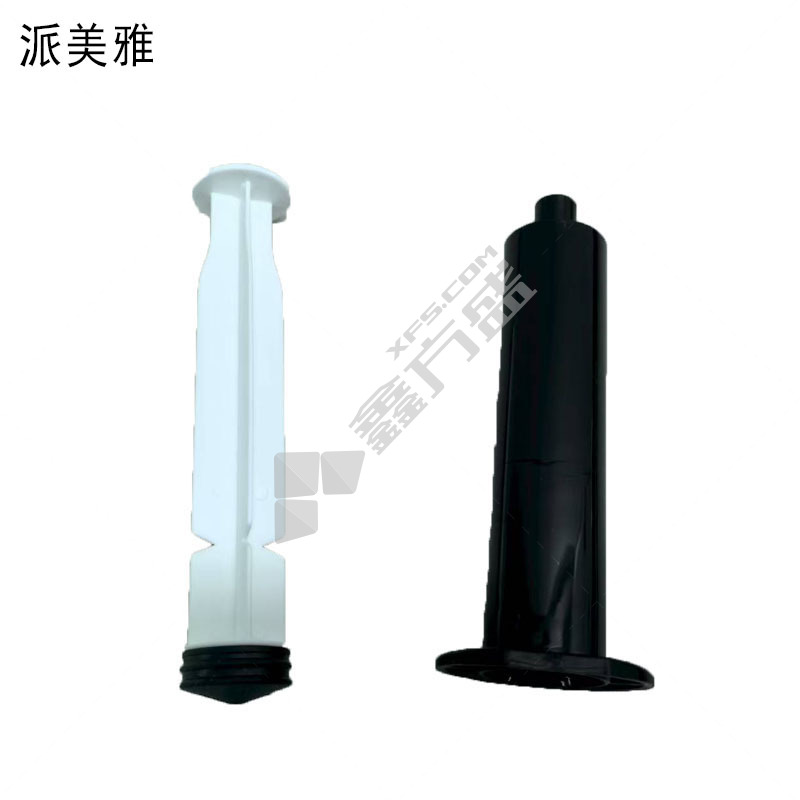 派美雅 黑色活塞点胶针筒 30cc