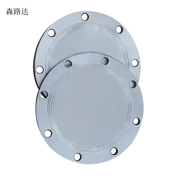 森路达 法兰盲板 DN80 8孔