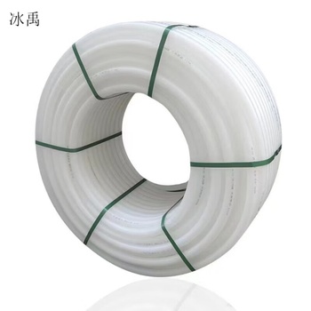冰禹 PE白色水管 40*3.5