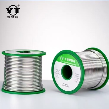 云锡 有铅焊锡丝 Sn63/Pb37（0.6mm）