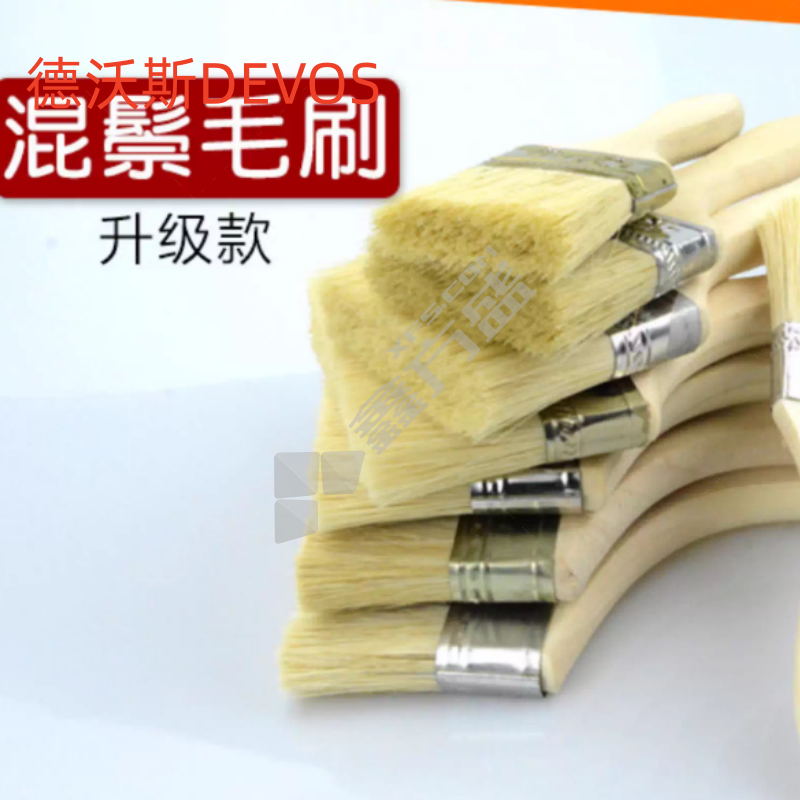 德沃斯DEVOS 毛刷 1“