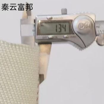 秦云富邦 帆布水带 50口径