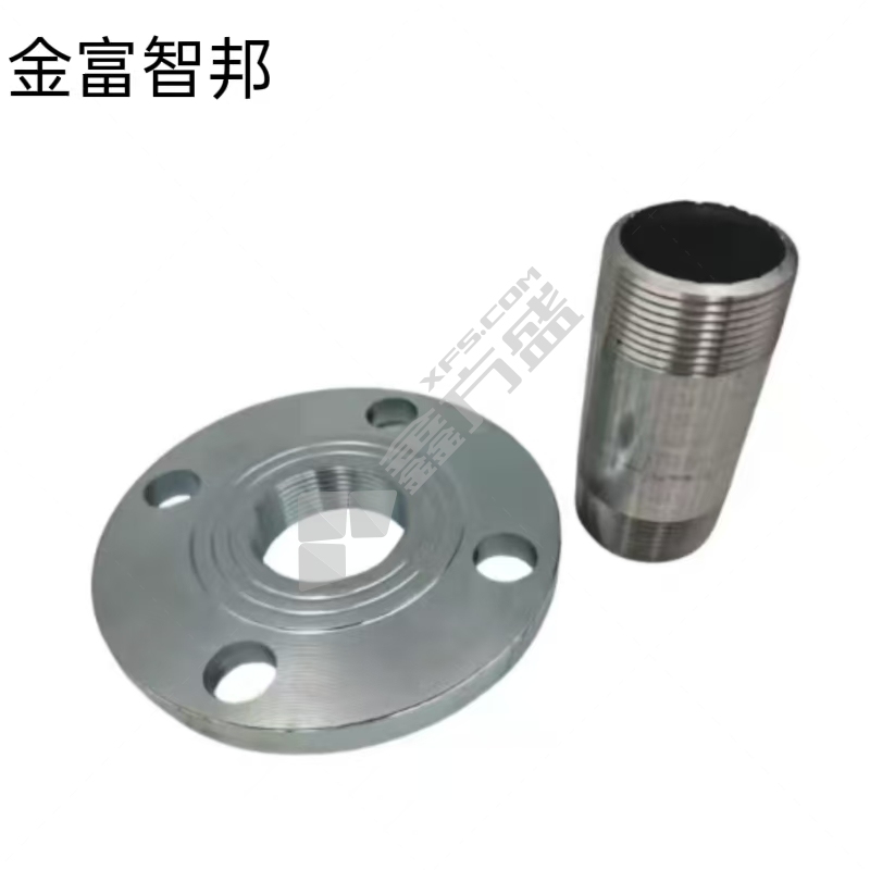 金富智邦 丝扣法兰 2寸内丝+10cm外丝