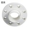星泉 PVC法兰 DN110