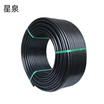 星泉 PE穿线管 DN20 200米 /卷