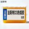 法斯特 热熔胶 D3+606/50g