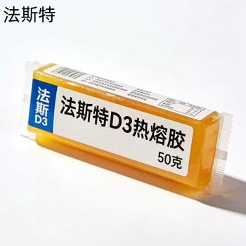 法斯特 热熔胶 D3+606/50g