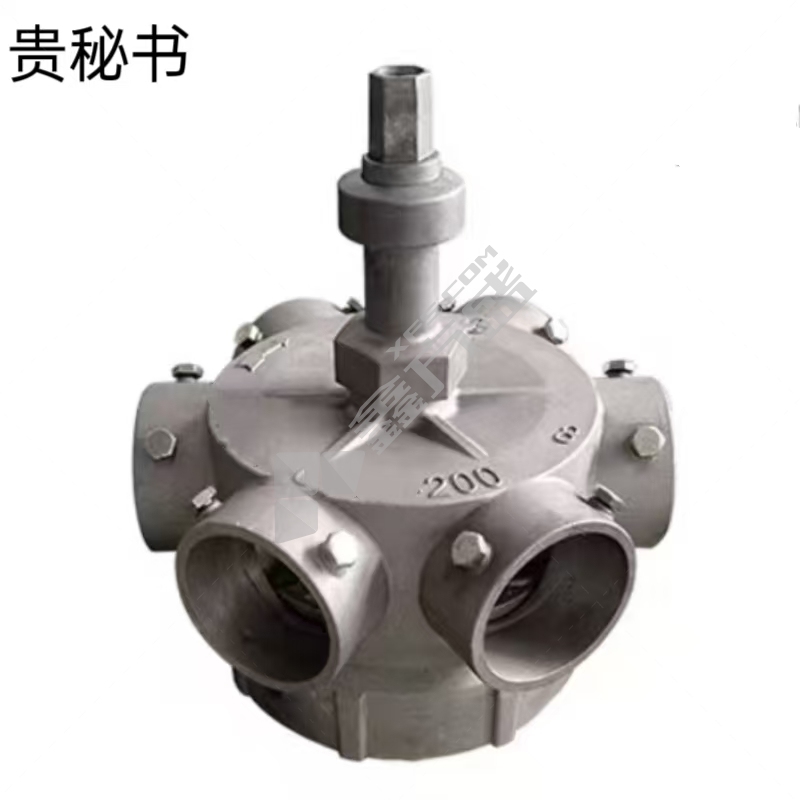 贵秘书 布水器 铝合金8寸6孔