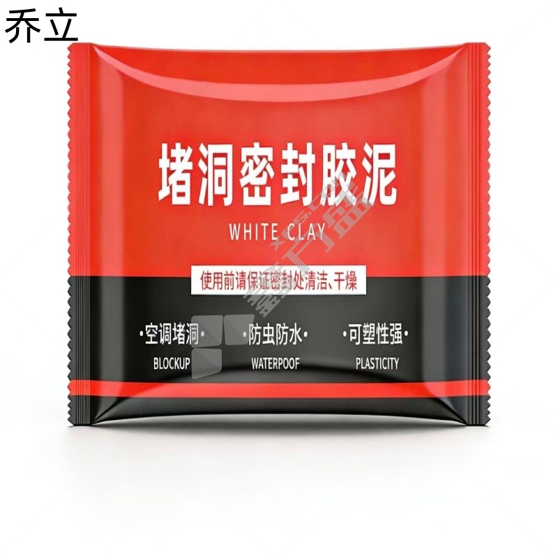 乔立 密封胶泥 65mm*135mm