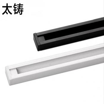 太铸 导轨 黑色-2米/根含接头