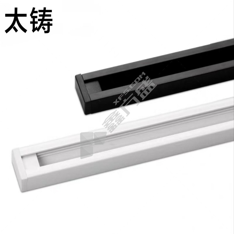 太铸 导轨 黑色-2米/根含接头