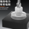 尚明 吸盘 DP-30无痕