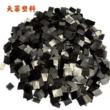 天菲塑料 改性碳纤维 30mm