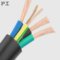 沪工 电缆 4心2.5平方3+1.5m