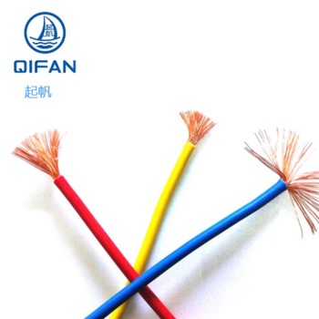 起帆QIFAN ZA-BVR铜芯软线 1*10铜芯软线黄绿色