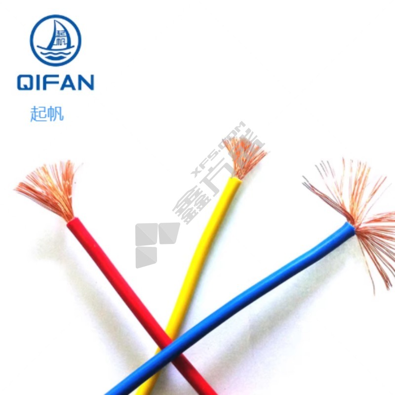 起帆QIFAN ZA-BVR铜芯软线 1*10铜芯软线黄绿色