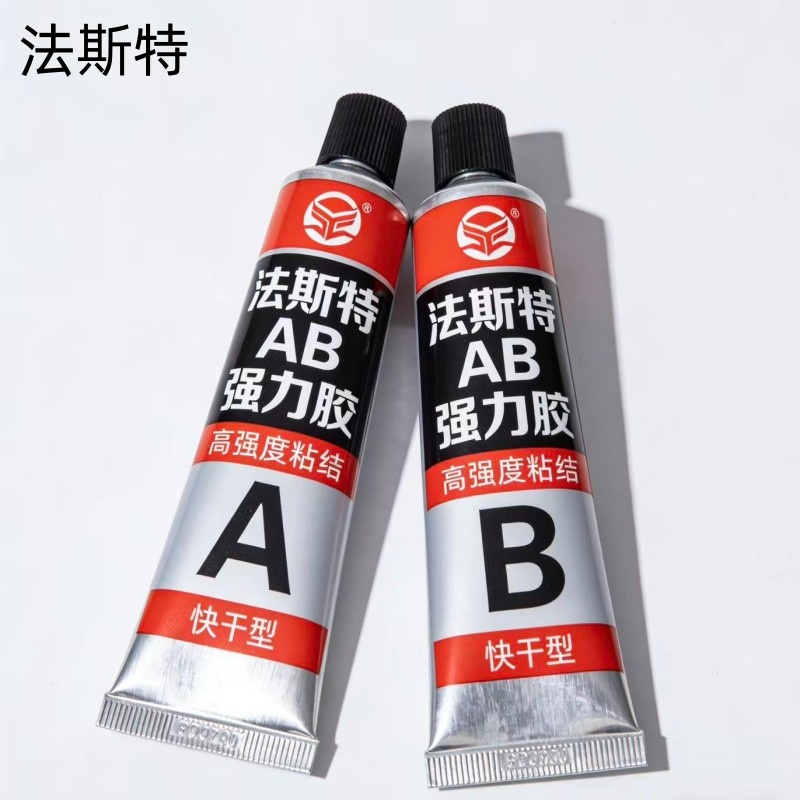 法斯特 强力胶