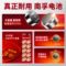 南孚 A76纽扣电池 A76(10粒/组)