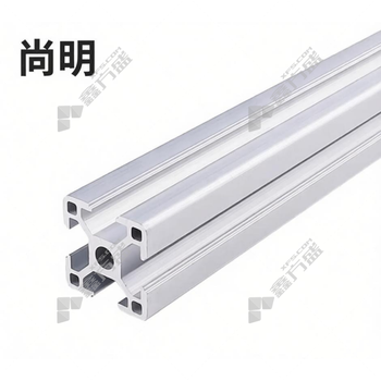 尚明 铝材 4040