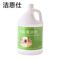洁恩仕 清洁剂 5kg/桶 表面
