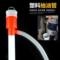 JUDING 耐腐蚀抽油器 1.2米