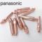PANASONIC 定制导电咀 1.6