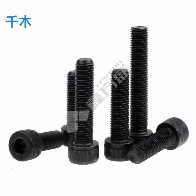 千木 内六角螺丝12.9级 M6*16(100粒）/包