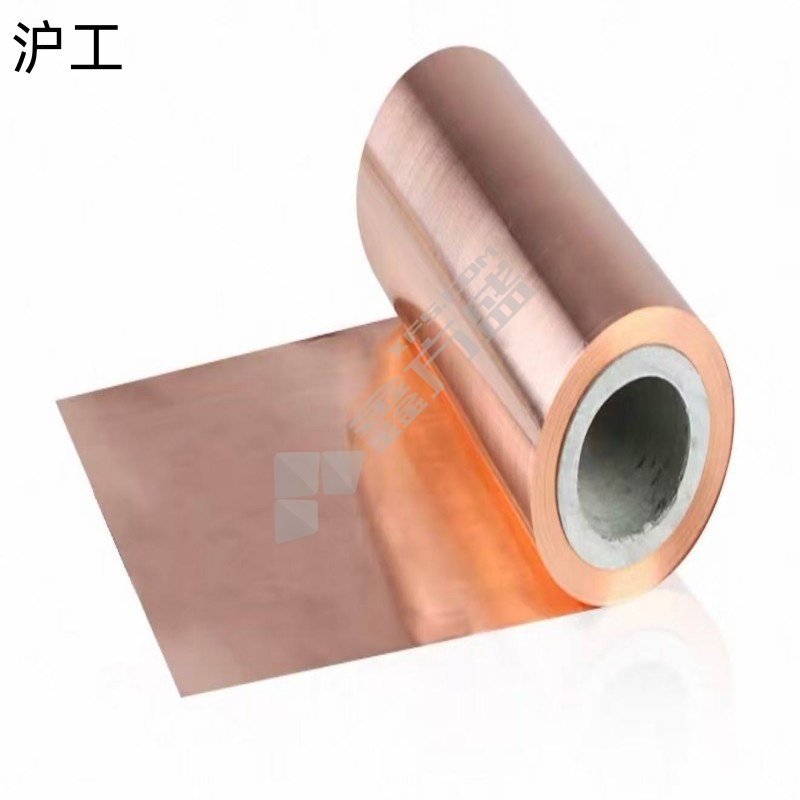 沪工 铜片 0.05mm*100mm*1m