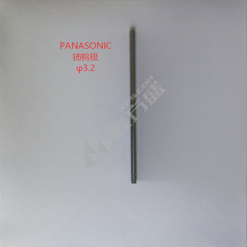 PANASONIC 铈钨极 φ3.2